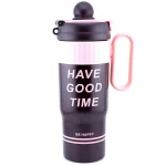 تراول ماگ (have good time)