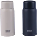 فلاسک تایسو TS-8715B ظرفیت 150 میلی لیتر - تصویر 2