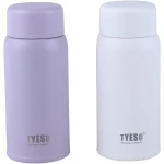 فلاسک تایسو TS-8715B ظرفیت 150 میلی لیتر - تصویر 3