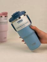 تراول ماگ دسته دار 750 میل کد 01023 تایسو TYESO - تصویر 3