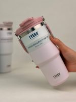 تراول ماگ دسته دار 750 میل کد 01023 تایسو TYESO - تصویر 8