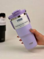 تراول ماگ دسته دار 750 میل کد 01023 تایسو TYESO - تصویر 6