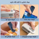 دستگاه پرس پلاستیک شارژی دوکاره کاتر دار مدل کوچک برای بسته بندی مواد غذایی - تصویر 5