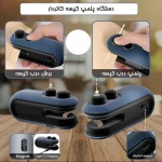 دستگاه پرس پلاستیک شارژی دوکاره کاتر دار مدل کوچک برای بسته بندی مواد غذایی